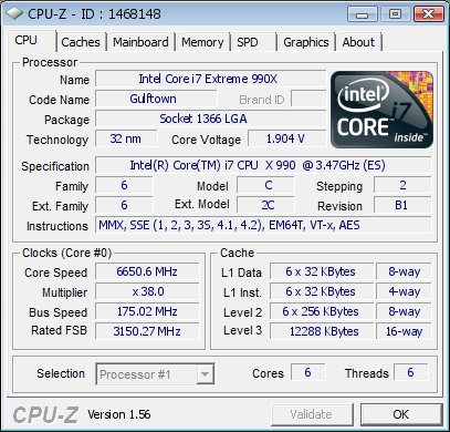 Core i7-990X Extreme Edition будет представлен 27.02