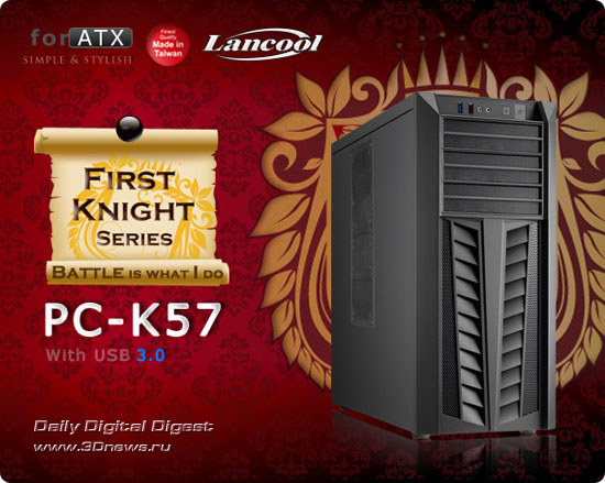 LanCool First Knight Series PC-K57 LanCool First Knight Series PC-K57