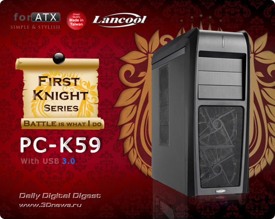 LanCool First Knight Series PC-K59 LanCool First Knight Series PC-K59