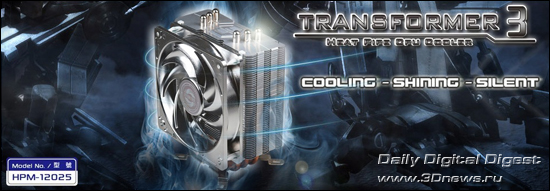EVERCOOL TRANSFORMER 3 EVERCOOL TRANSFORMER 3