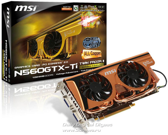 MSI N560GTX-Ti Twin Frozr II Golden Edition MSI N560GTX-Ti Twin Frozr II Golden Edition