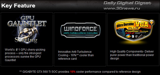 GIGABYTE GV-N560SO-1GI GIGABYTE GV-N560SO-1GI