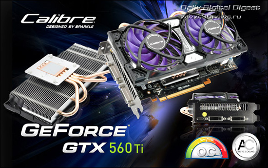 SPARKLE Calibre X560 SPARKLE Calibre X560