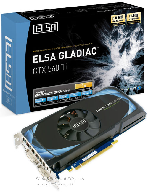 ELSA GLADIAC GTX 560 Ti ELSA GLADIAC GTX 560 Ti
