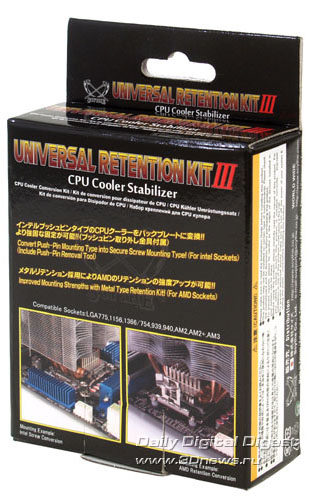 Scythe Universal Retention Kit III Scythe Universal Retention Kit III