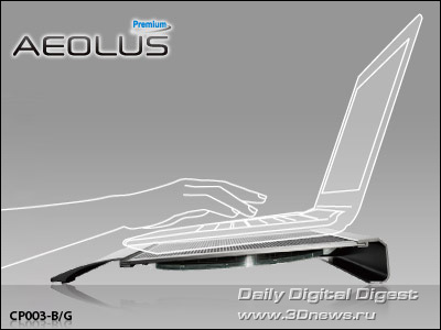 ENERMAX Aeolus Premium ENERMAX Aeolus Premium