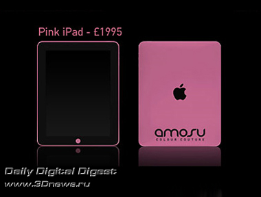 Amosu Couture Pink iPad Amosu Couture Pink iPad