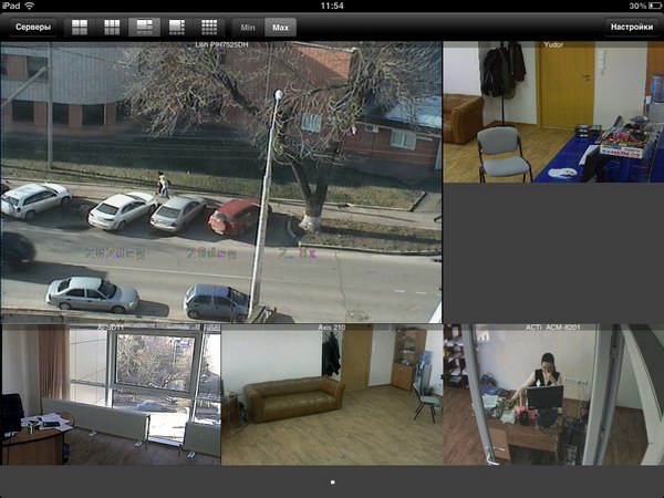 LineCam для iPad