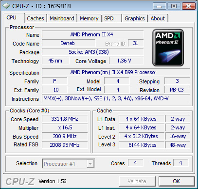 Сегмент бизнес-систем пополнился процессором Phenom II X4 B99