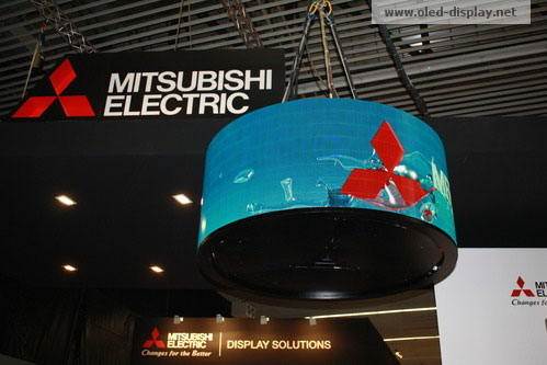 Mitsubishi Diamond Vision Mitsubishi Diamond Vision