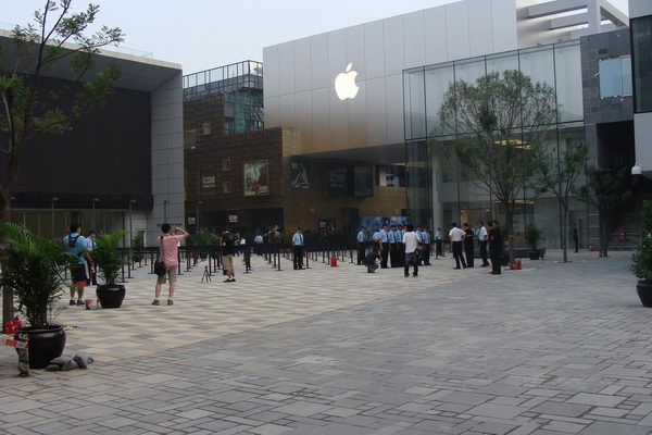Официальный магазин Apple