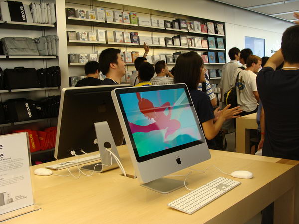 Официальный магазин Apple