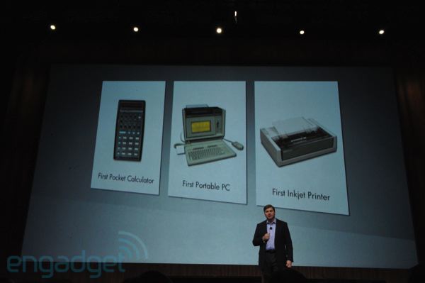 Мероприятие HP «Think Beyond»