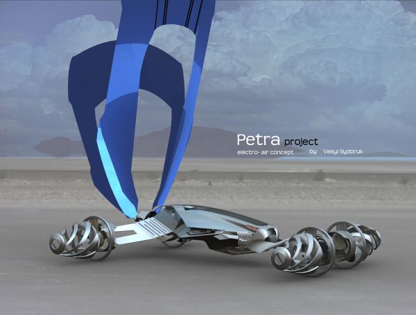 Petra Petra