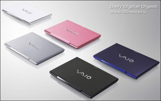 Sony VAIO S Series Sony VAIO S Series