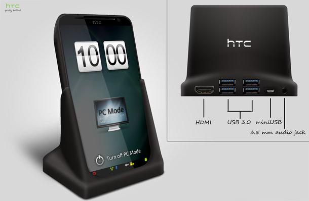 HTC Eerie HD3 HTC Eerie HD3