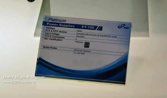 Фото стенда и продуктов компании FSP