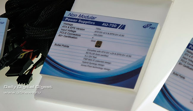 Фото стенда и продуктов компании FSP