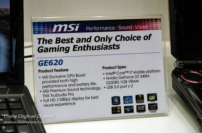 Игровые ноутбуки MSI