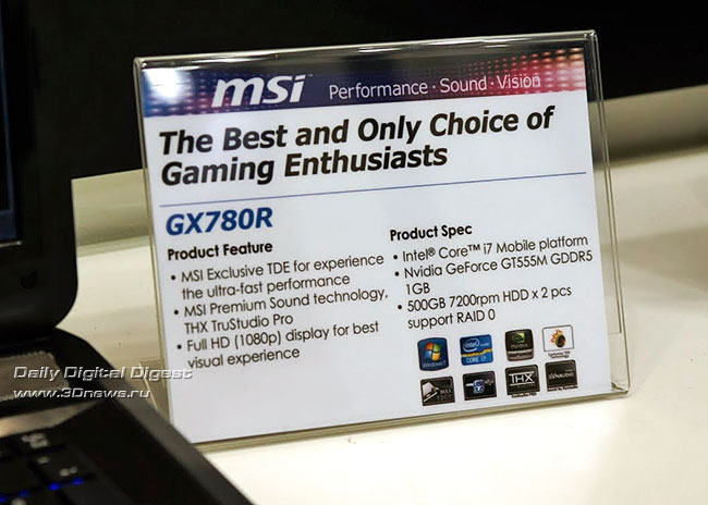 Игровые ноутбуки MSI