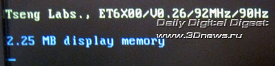 Музейный экспонат: видеокарта Tseng Labs ET 6100 (1997 г.)