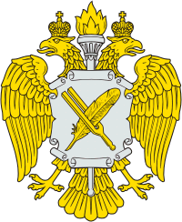 Эмблема Министерства Культуры