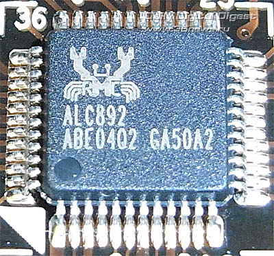  MSI P67A-GD80 звуковой контроллер 