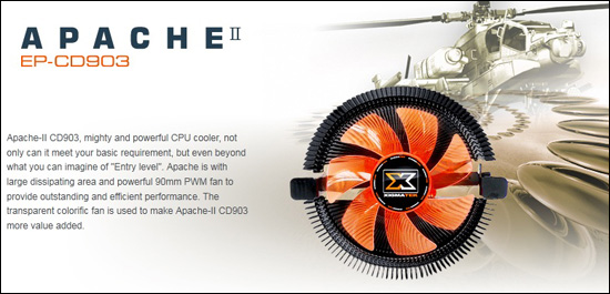 XIGMATEK Apache II EP-CD903 XIGMATEK Apache II EP-CD903
