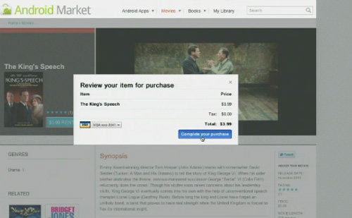 Google Movies
