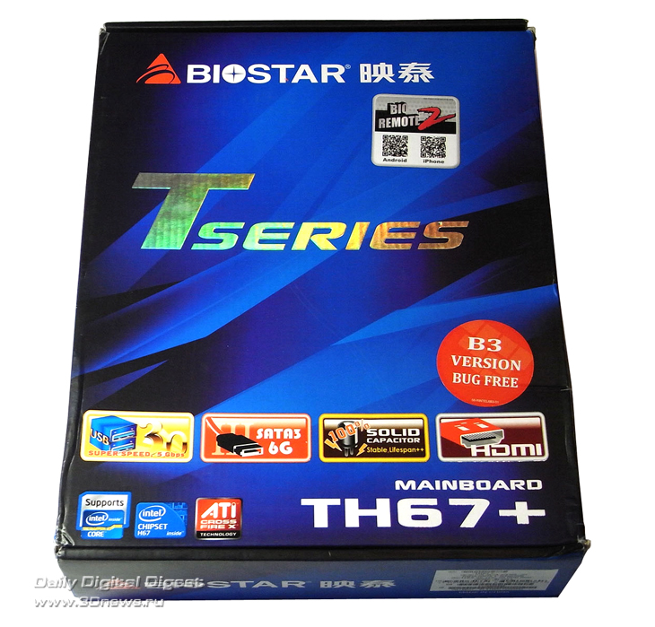  Biostar TH67+  упаковка 