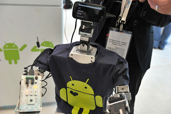 Google ADK