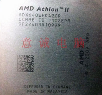 Обновленный Athlon II X4 640 (E0) способен превратиться в Phenom II X6