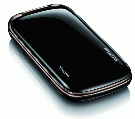 Раскладушка philips xenium x519