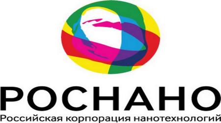 роснано