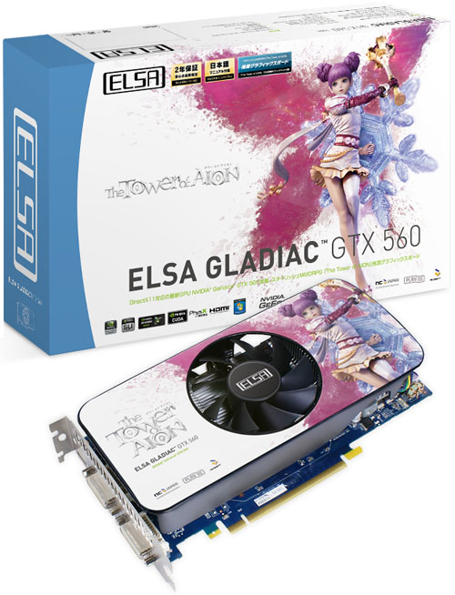 ELSA GLADIAC GTX 560 ELSA GLADIAC GTX 560