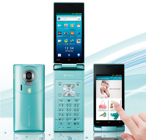 Sharp Aquos Phone Hybrid 007SH