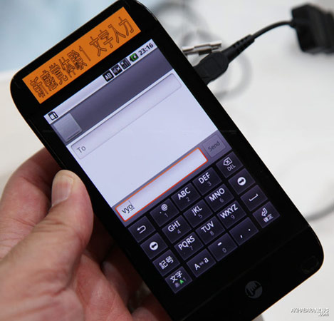 Kyocera Kyocera