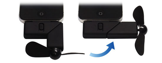 iPhone Dock Fan iPhone Dock Fan