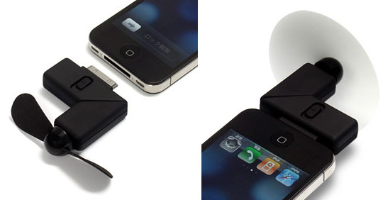 iPhone Dock Fan iPhone Dock Fan