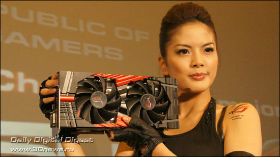 ASUS MARS II/2DIS/3GD5 ASUS MARS II/2DIS/3GD5