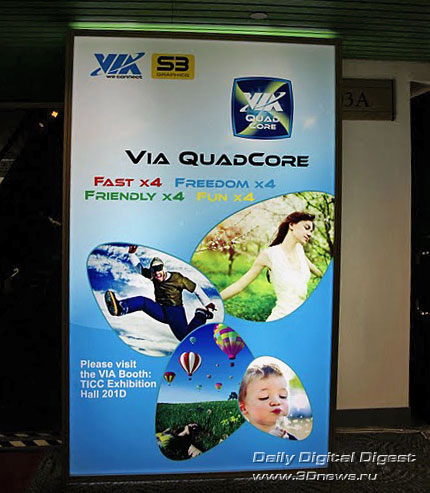 VIA QuadCore