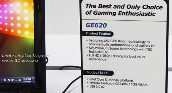 Ноутбуки со стенда компании MSI