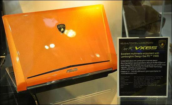 ASUS Lamborghini Design Eee PC VX6S ASUS Lamborghini Design Eee PC VX6S