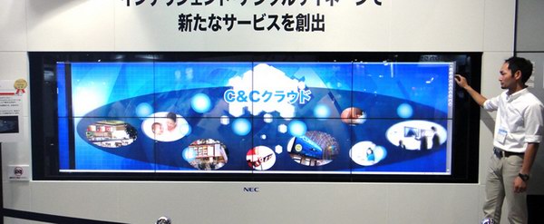 Nec Multi-Touch Wall
