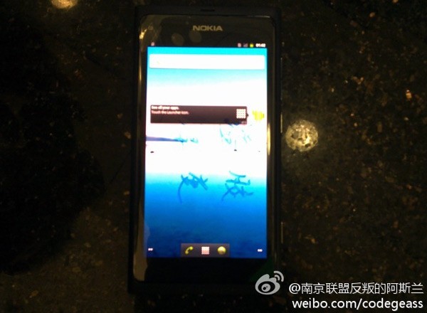Android-смартфон Nokia