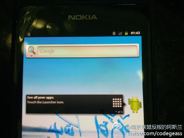 Android-смартфон Nokia