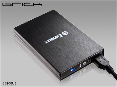 ENERMAX Brick EB208U3 ENERMAX Brick EB208U3