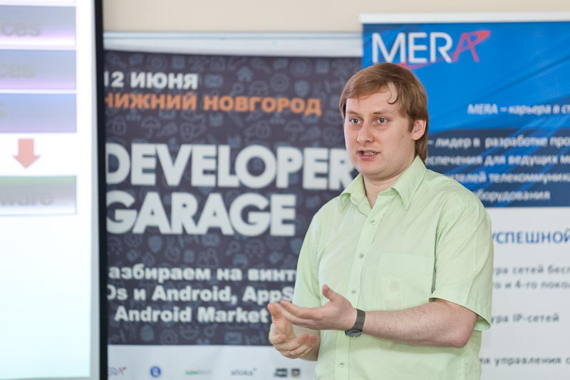 Developer Garage