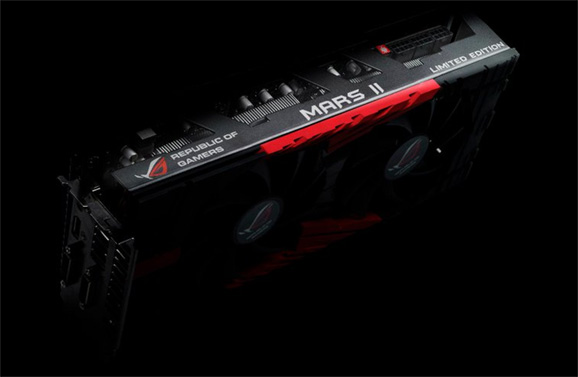 ASUS представляет … новые изображения R.O.G. MARS II