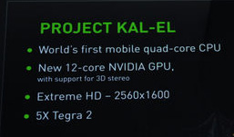 ASUS Eee Pad Transformer 2 будет оснащаться чипом Tegra 3 (Kal-El)?